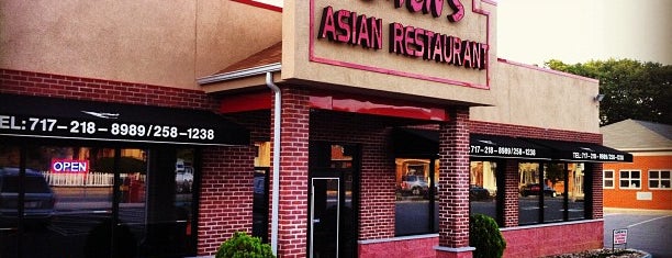 Chen's Asian Restaurant is one of Tempat yang Disukai Whitni.