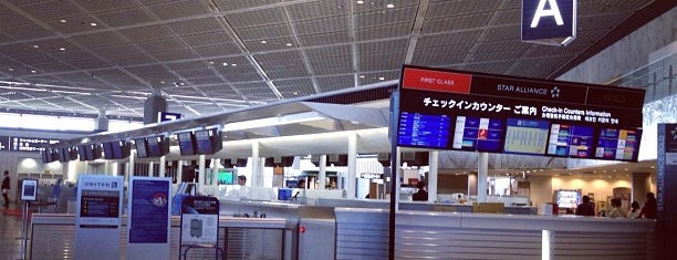 Star Alliance Gold Check-in Counter is one of Sada’s Liked Places.