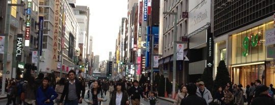 Ginza Pedestrian Paradise is one of Tokyo Visit.