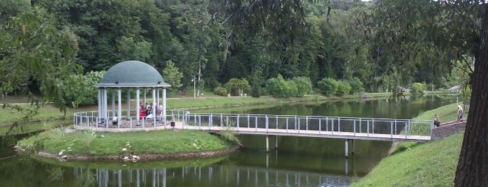 Парк «Феофания» is one of Ukraine. Kyiv.