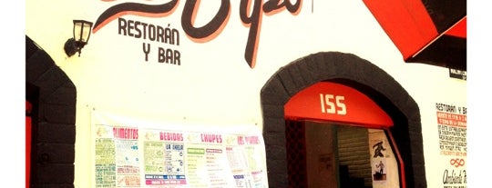 La Bipo is one of Karim’s Liked Places.