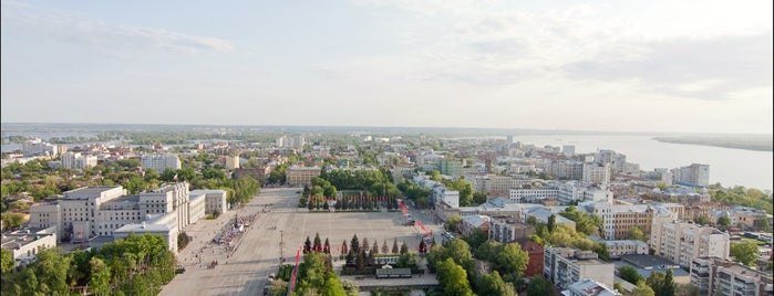 Kuybyshev Square is one of Площади.
