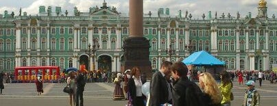 Дворцовая площадь is one of Russia.