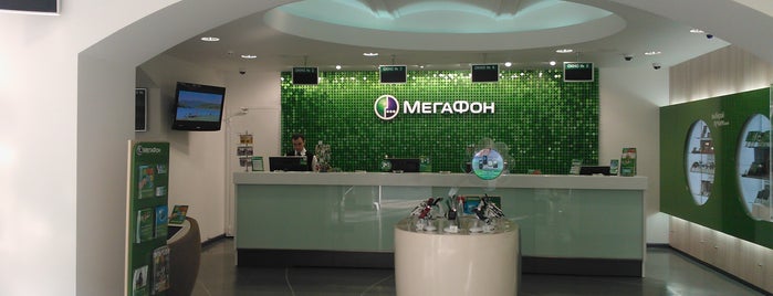 Мегафон is one of Москва.