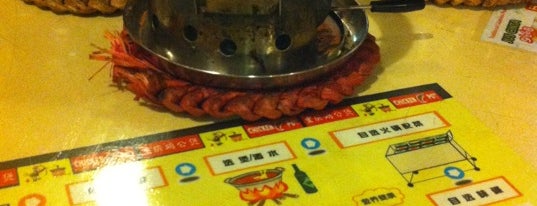 Chongqing Chicken Hot Pot (重庆鸡公煲) is one of Favorite Food I.