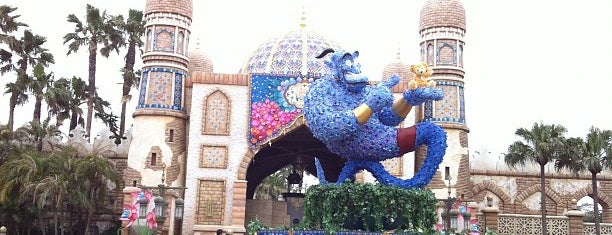 Arabian Coast is one of Tokyo places.