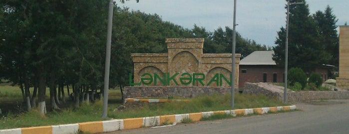 Lankaran is one of Cities of Azerbaijan.