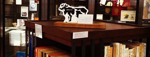 COW BOOKS 南青山 is one of Travel : Tokyo.