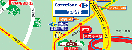 Carrefour is one of 台灣 for Japanese 01/2.