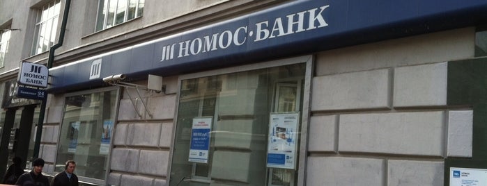 НОМОС-БАНК is one of Финансы.