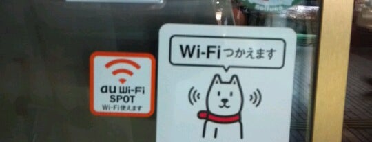 O'rder cafe&dining is one of Wi-Fi cafe.