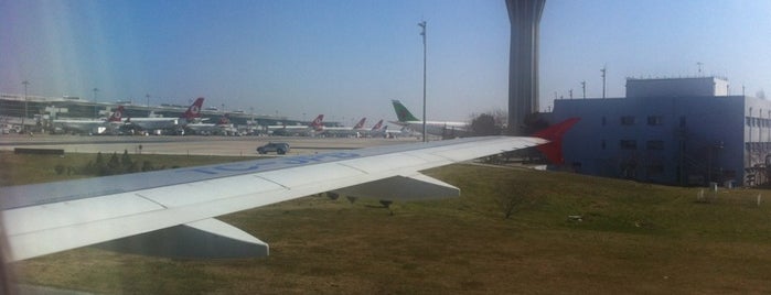 Aeroporto Istanbul Ataturk (ISL) is one of Airports 空港.