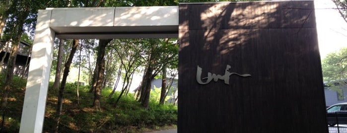 The Museum of Contemporary Art, Karuizawa is one of Jpn_Museums.