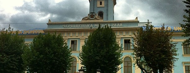 Чернівецька міська рада / Chernivtsi City Council is one of Taso : понравившиеся места.