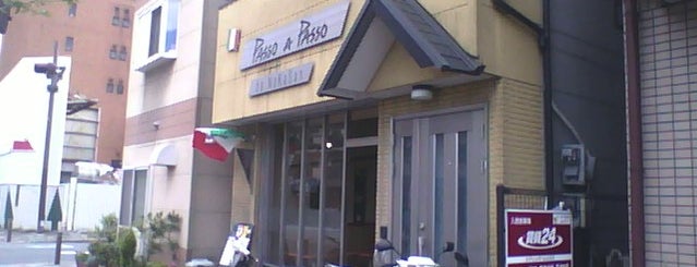 イタリア食堂 PASSO A PASSO is one of Good and Affordable Pizza In Osaka.