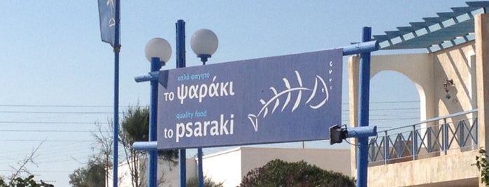 To Psaraki is one of Santorini.