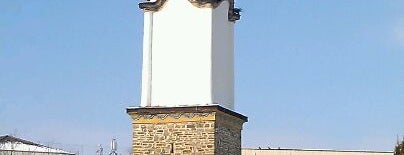 Часовникова кула (Clock tower) is one of 100 национални туристически обекта.