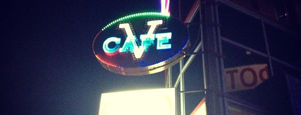 V-cafe is one of Саратов.