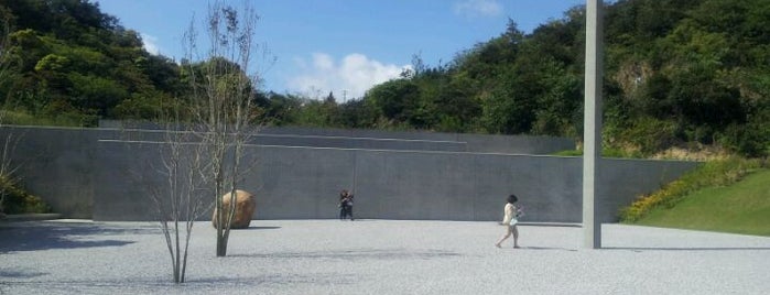 Lee Ufan Museum is one of Art Setouchi & Setouchi Triennale - 瀬戸内国際芸術祭.