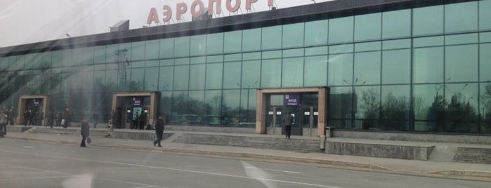 Vladivostok International Airport (VVO) is one of JetSetter.
