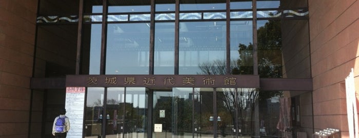 Museum of Modern Art, Ibaraki is one of Jpn_Museums.