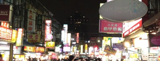石牌夜市 Shipai Nightmarket is one of Taiwan favorites.