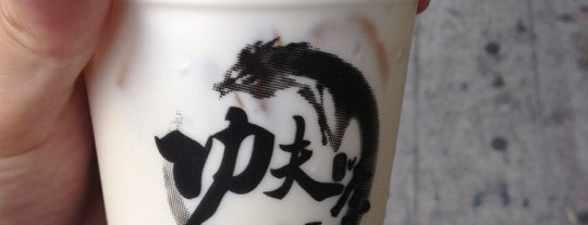 Kung Fu Tea (功夫茶) is one of NY.