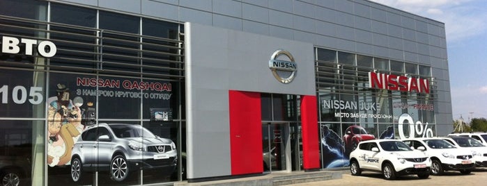 Nissan Н-Авто is one of Николаев.