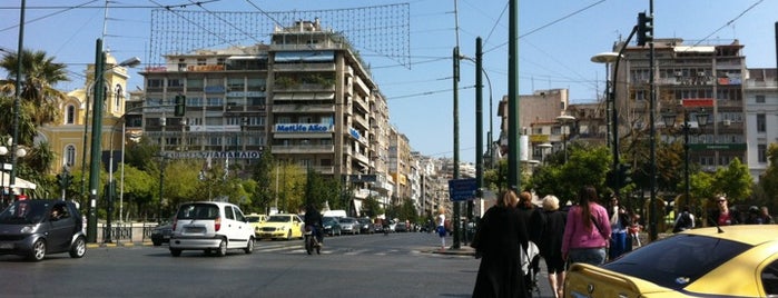 Пирей is one of My town Piraeus.