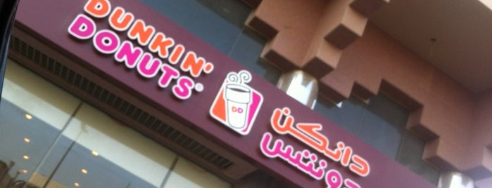 Dunkin' Dounts is one of yazeed'in Beğendiği Mekanlar.