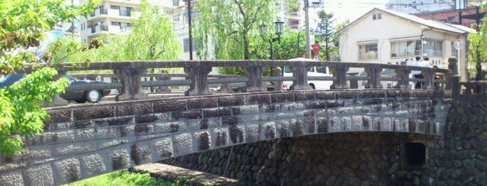 大井手橋 is one of 長崎市の橋 Bridges in Nagasaki-city.