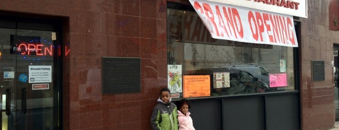 Sammy Chon's KTown BBQ is one of Favorite Places in Philly.