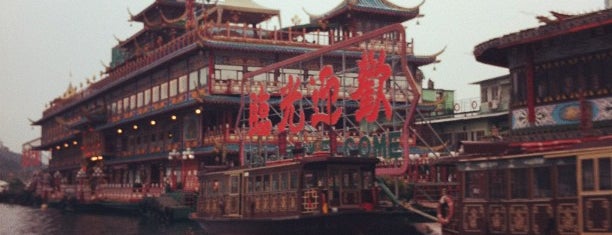 Jumbo Kingdom (Jumbo Floating Restaurant) is one of Ольга'ın Beğendiği Mekanlar.