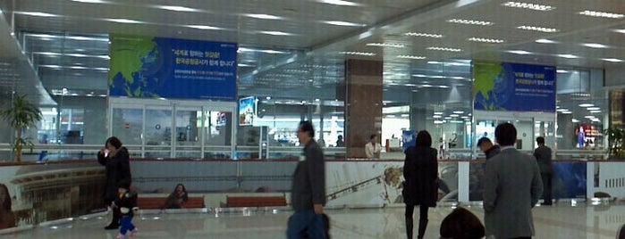 国際線ターミナル is one of Travel.