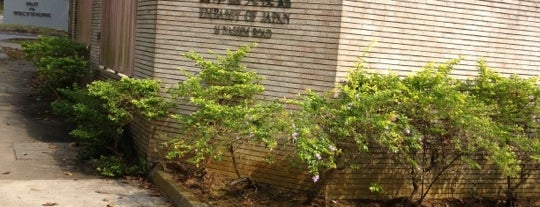 Embassy of Japan is one of สถานที่ที่ Che ถูกใจ.