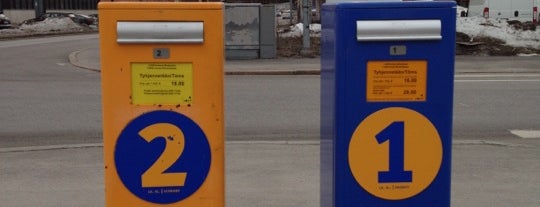 Ruosilantie 3 yrityspiha is one of Klo 20 tyhjennettävät postilaatikot.