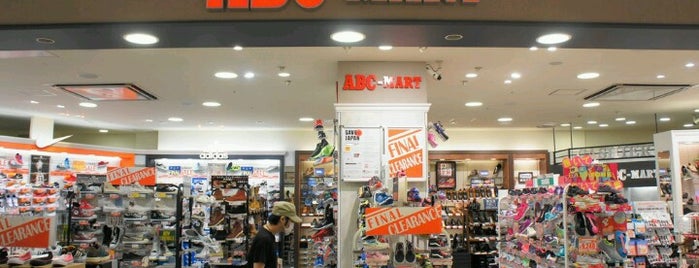 ABC-Mart is one of Shoes SHOP.