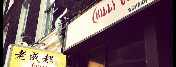 Chilli Cool is one of Restaurants.