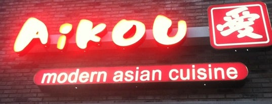 Aikou Restaurant is one of Tempat yang Disukai Jared.