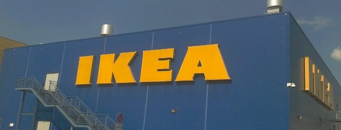 IKEA is one of Lugares favoritos de Veronika.