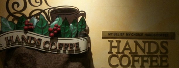 Hands Coffee 핸즈커피 is one of Lugares favoritos de JuHyeong.