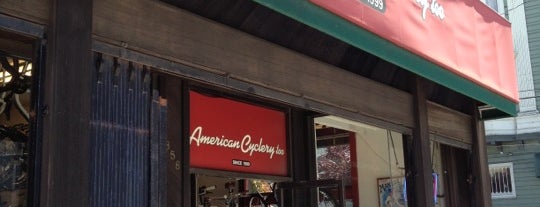 American Cyclery is one of Rodrigoさんのお気に入りスポット.