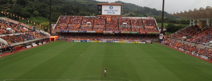 IAI Stadium Nihondaira is one of Jリーグスタジアム.