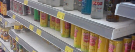 Supermercado Negreiros is one of Paulaさんのお気に入りスポット.