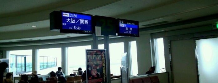 Gate 25 is one of Road to OKINAWA.