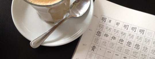 Kura Cafe is one of Coffee.