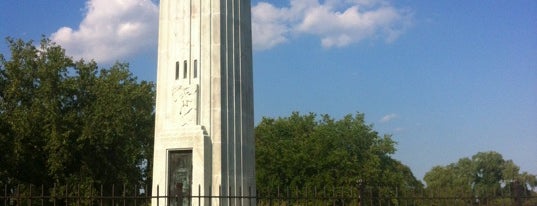 William Livingstone Memorial Lighthouse is one of Zak: сохраненные места.