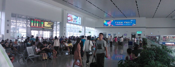 Changzhou North Railway Station is one of Railway Station in CHINA.