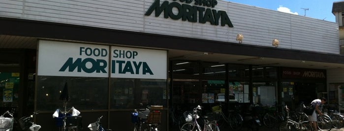 FOOD SHOP MORITAYA 大塚店 is one of 高槻お気に入りShopList.