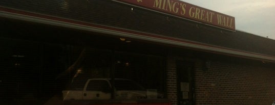 Ming's Great Wall is one of Must Go Places In Findlay, Ohio.